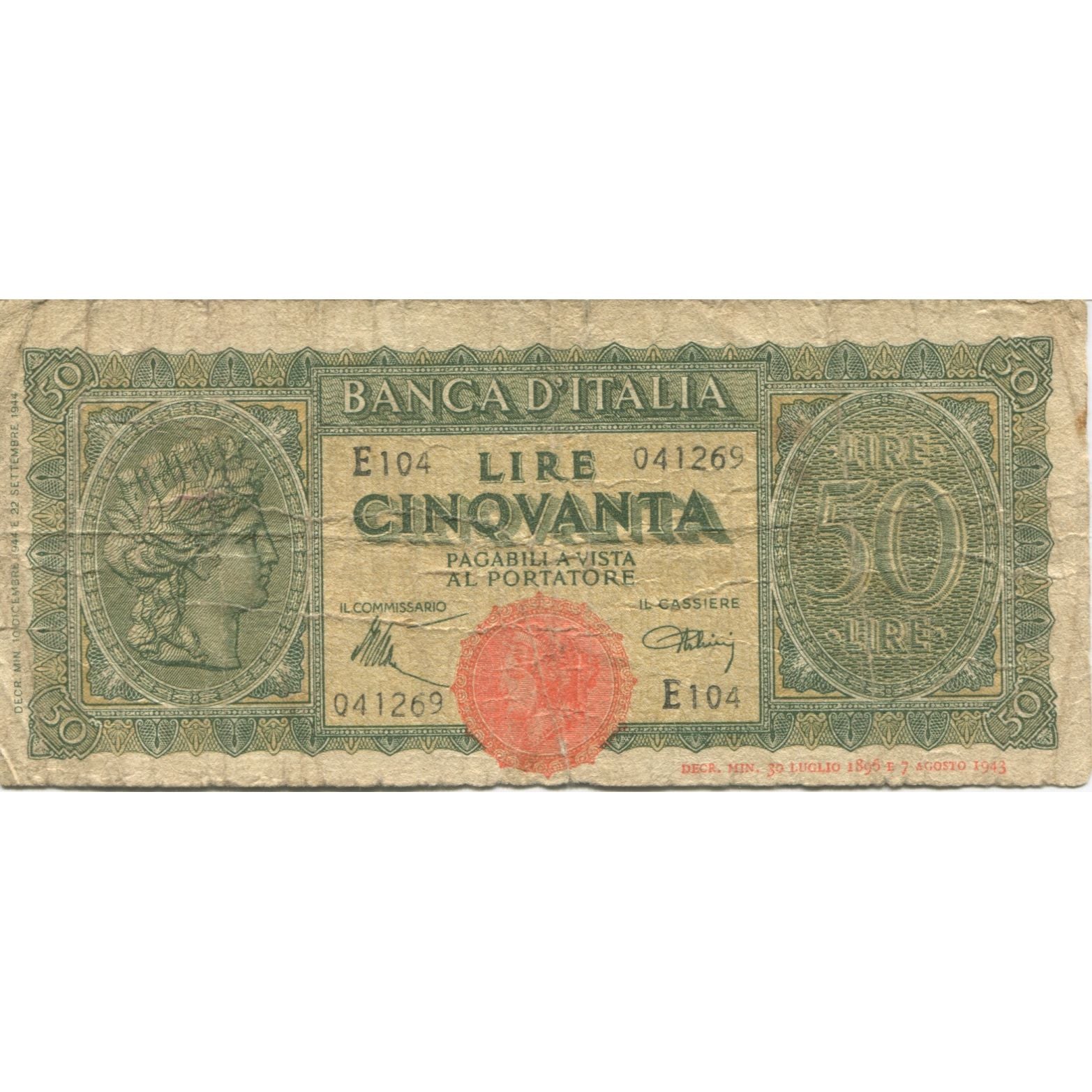 Billet, Italie, 50 Lire, 1944, KM:74a, TB