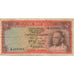 Billet, Ceylon, 5 Rupees, Undated (1964), KM:63a, TB