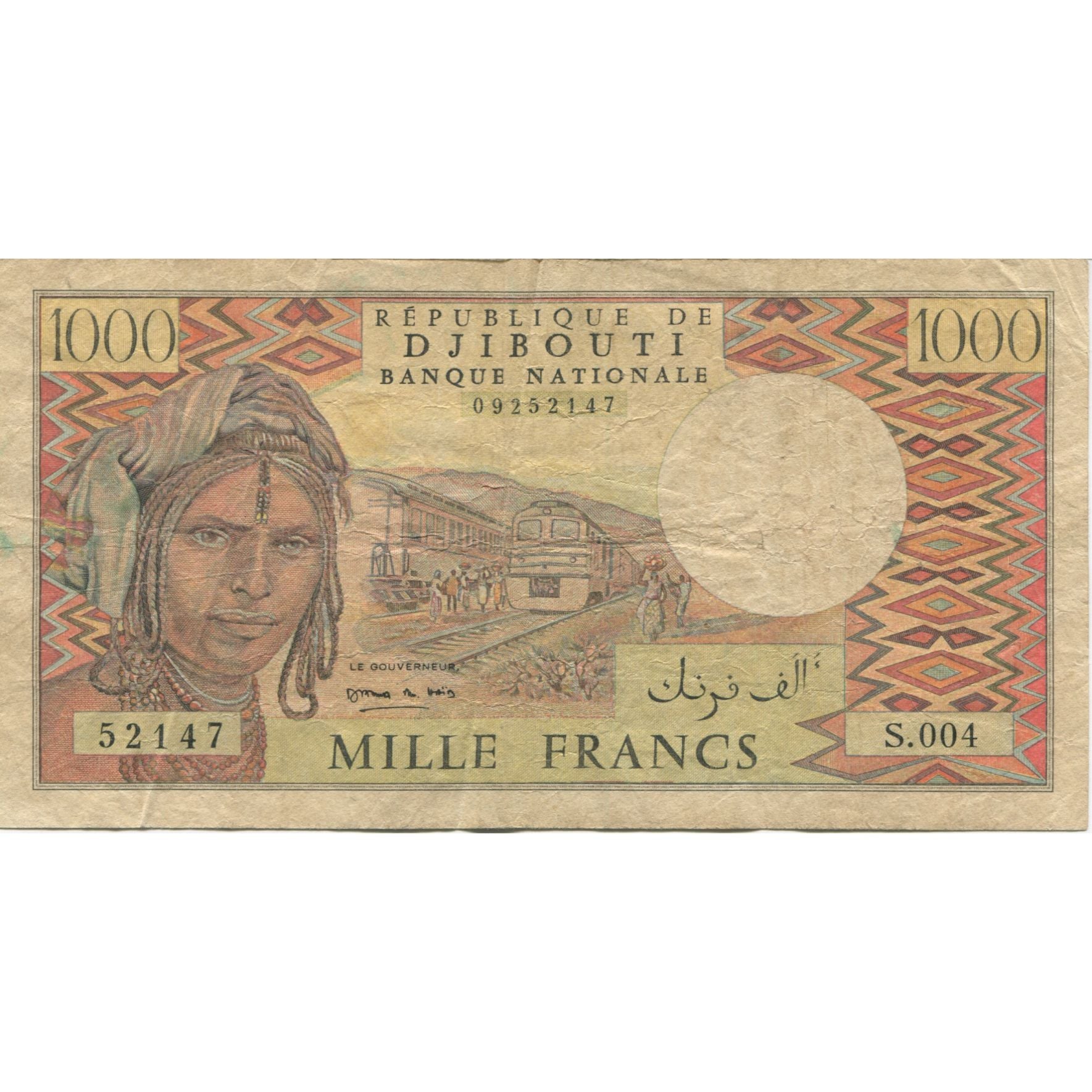 Geldschein, Dschibuti, 1000 Francs, 1991, KM:37e, SS