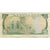 Banknot, Jersey, 1 Pound, 1989, Undated (1989), KM:15a, F(12-15)