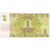 Biljet, Letland, 1 Rublis, 1992, 1992, KM:35, TTB