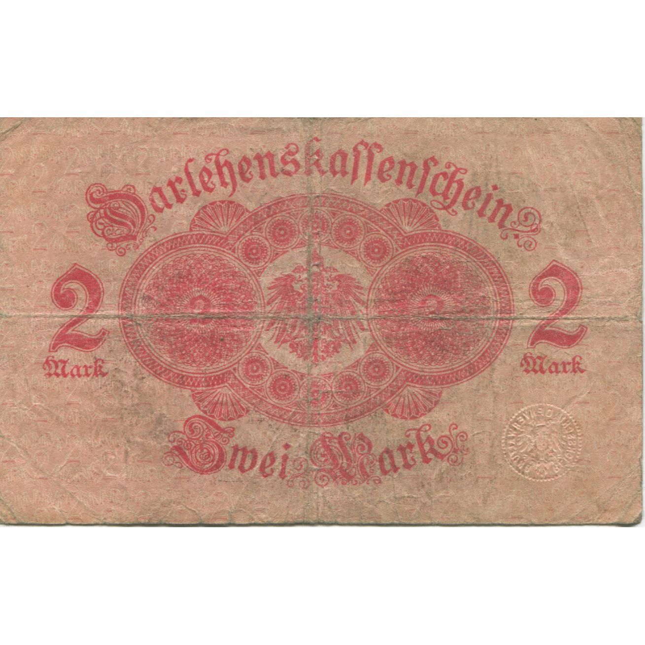 Banconote, Germania, 2 Mark, 1914, KM:54, MB