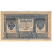 Banknote, Russia, 1 Ruble, 1898, KM:1d, AU(55-58)