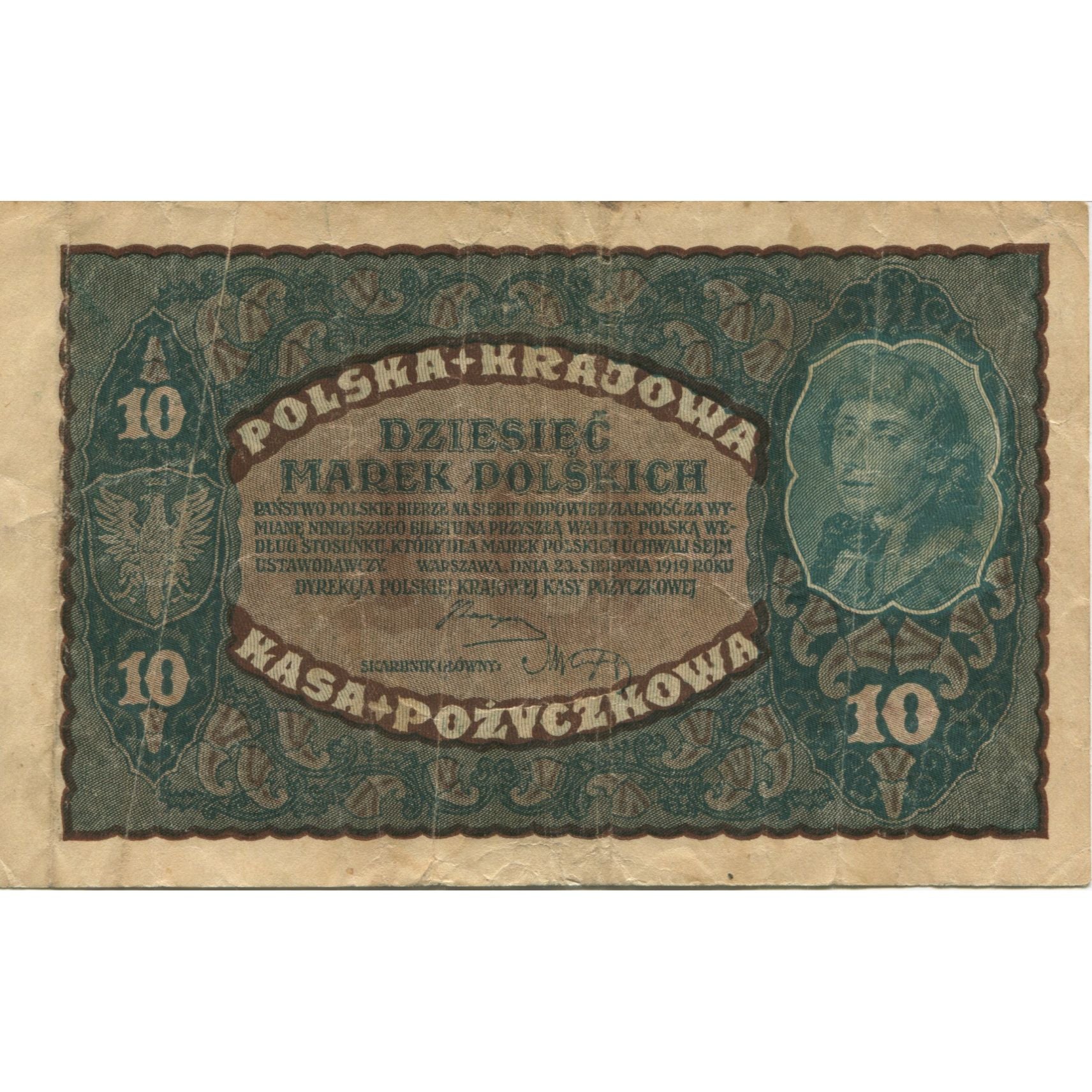 Billet, Pologne, 10 Marek, 1919, 1919-08-23, KM:25, TTB