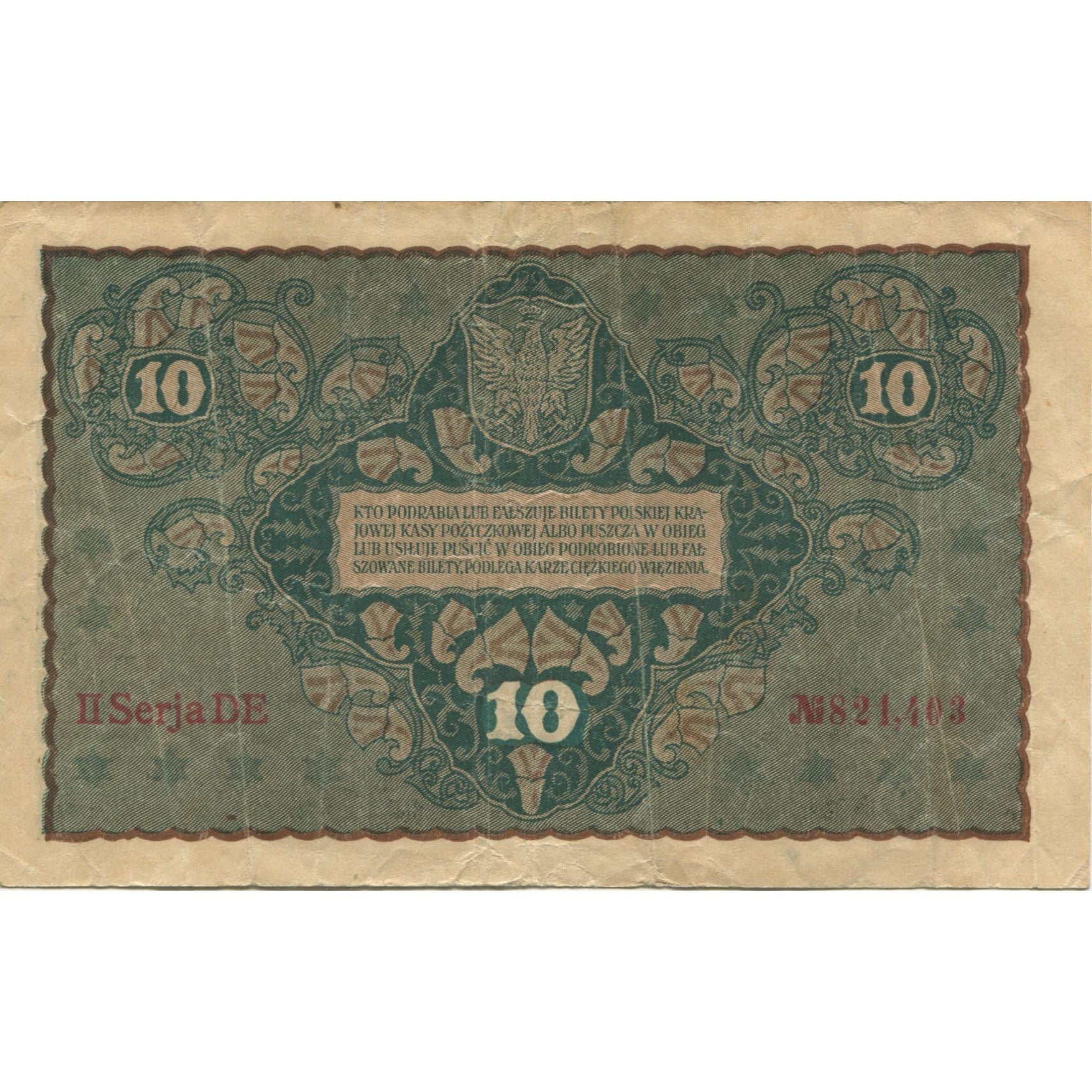 Billet, Pologne, 10 Marek, 1919, 1919-08-23, KM:25, TTB