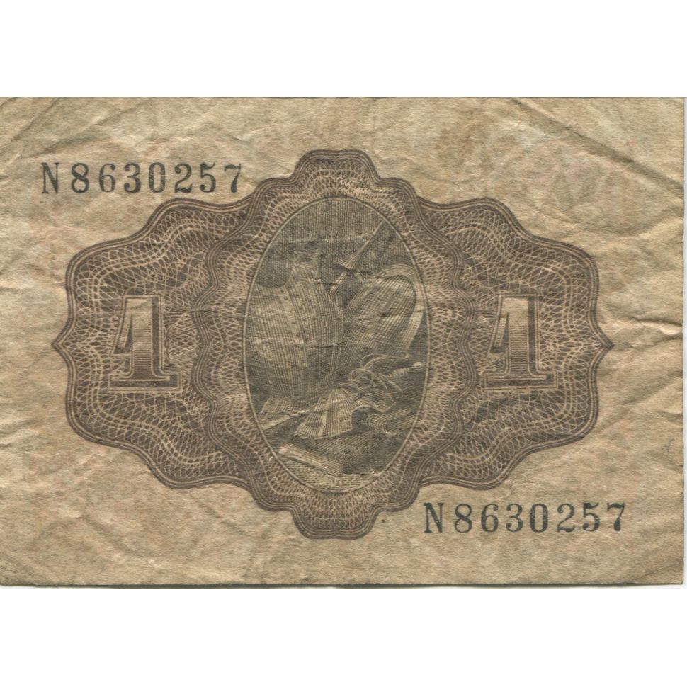 Banknote, Spain, 1 Peseta, 1951, 1951-11-19, KM:139a, VG(8-10)