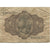 Banknot, Hiszpania, 1 Peseta, 1951, 1951-11-19, KM:139a, VG(8-10)
