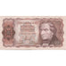 Banknote, Austria, 500 Schilling, 1965, 1965-07-01, KM:139a, AU(55-58)