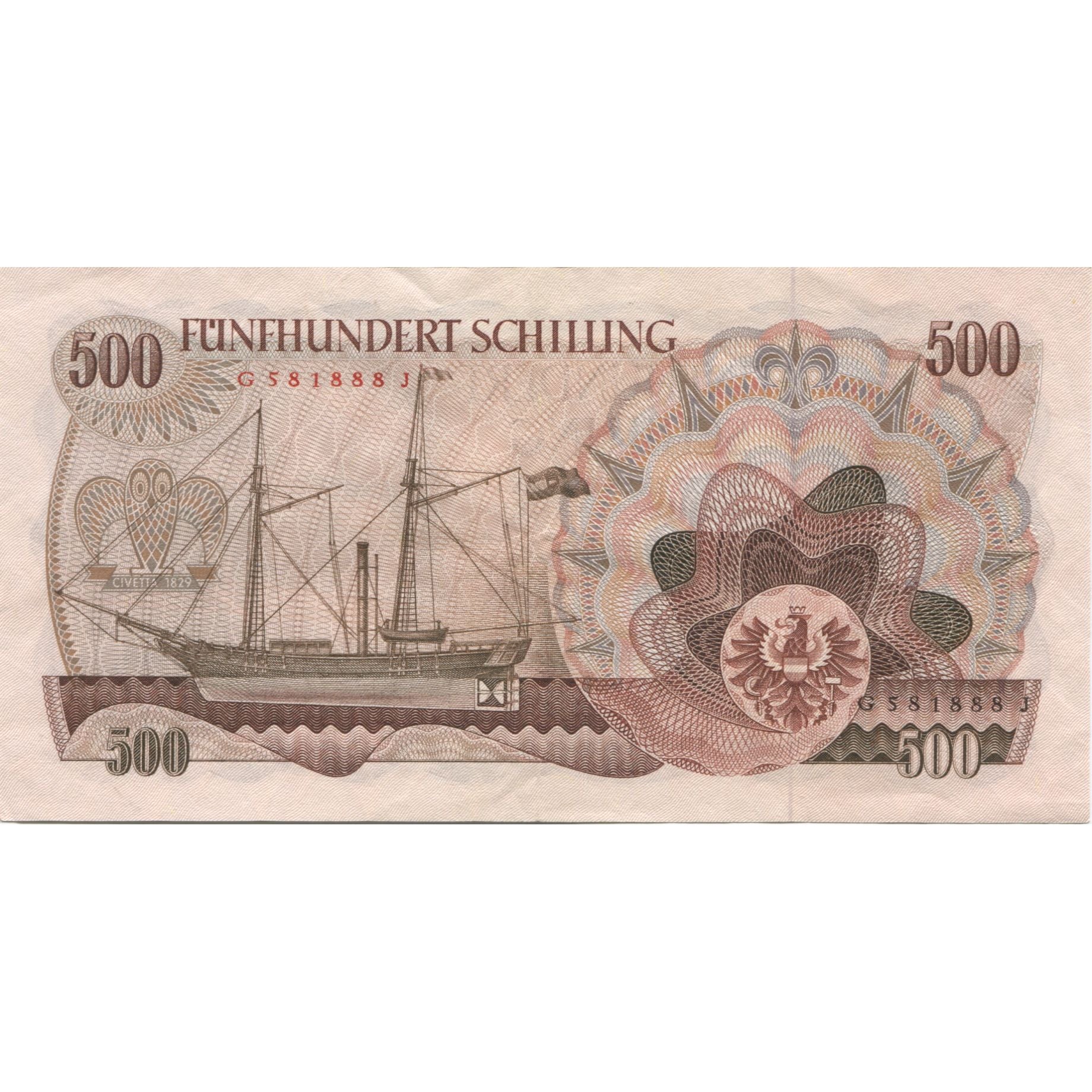 Banknote, Austria, 500 Schilling, 1965, 1965-07-01, KM:139a, AU(55-58)