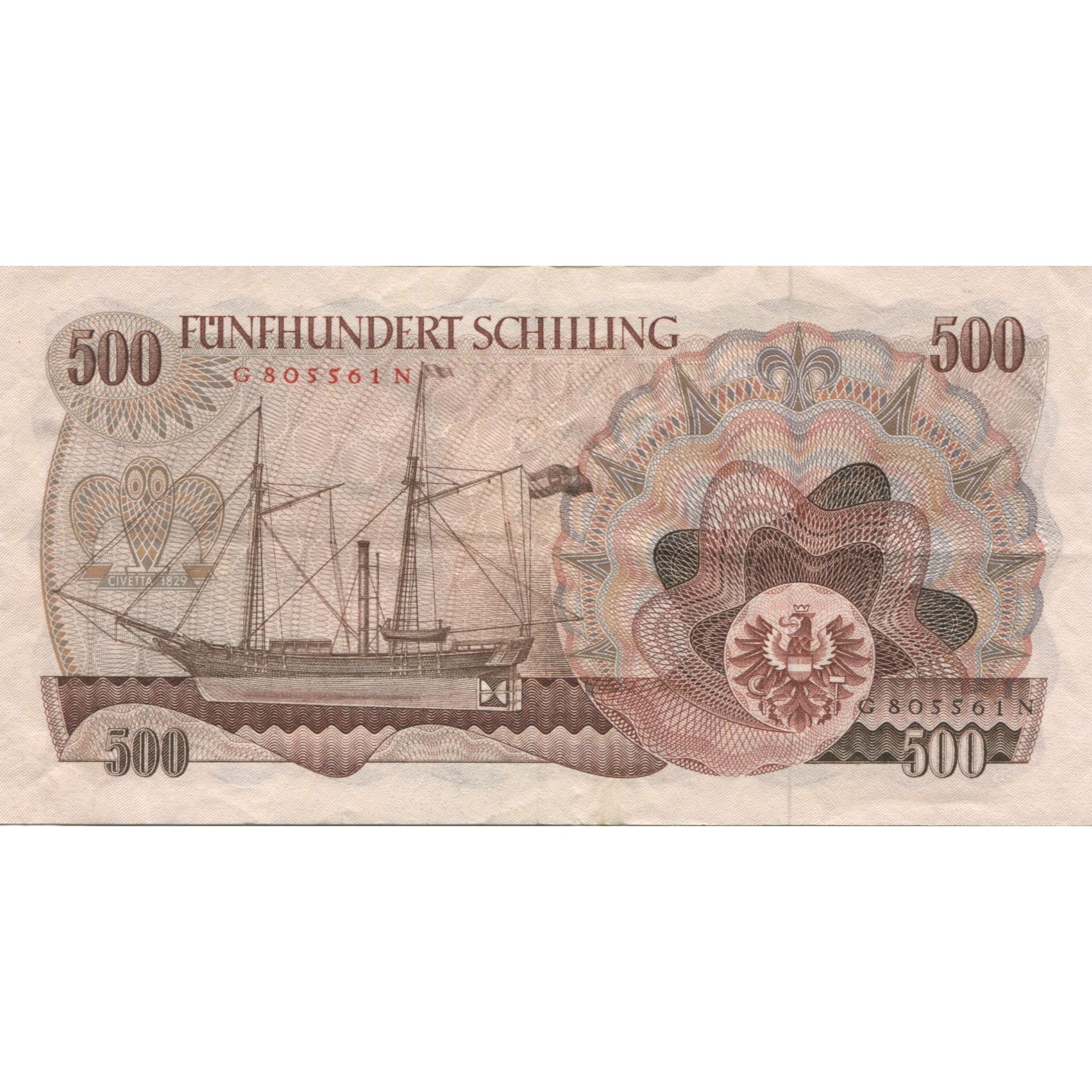 Banknote, Austria, 500 Schilling, 1965, 1965-07-01, KM:139a, AU(55-58)