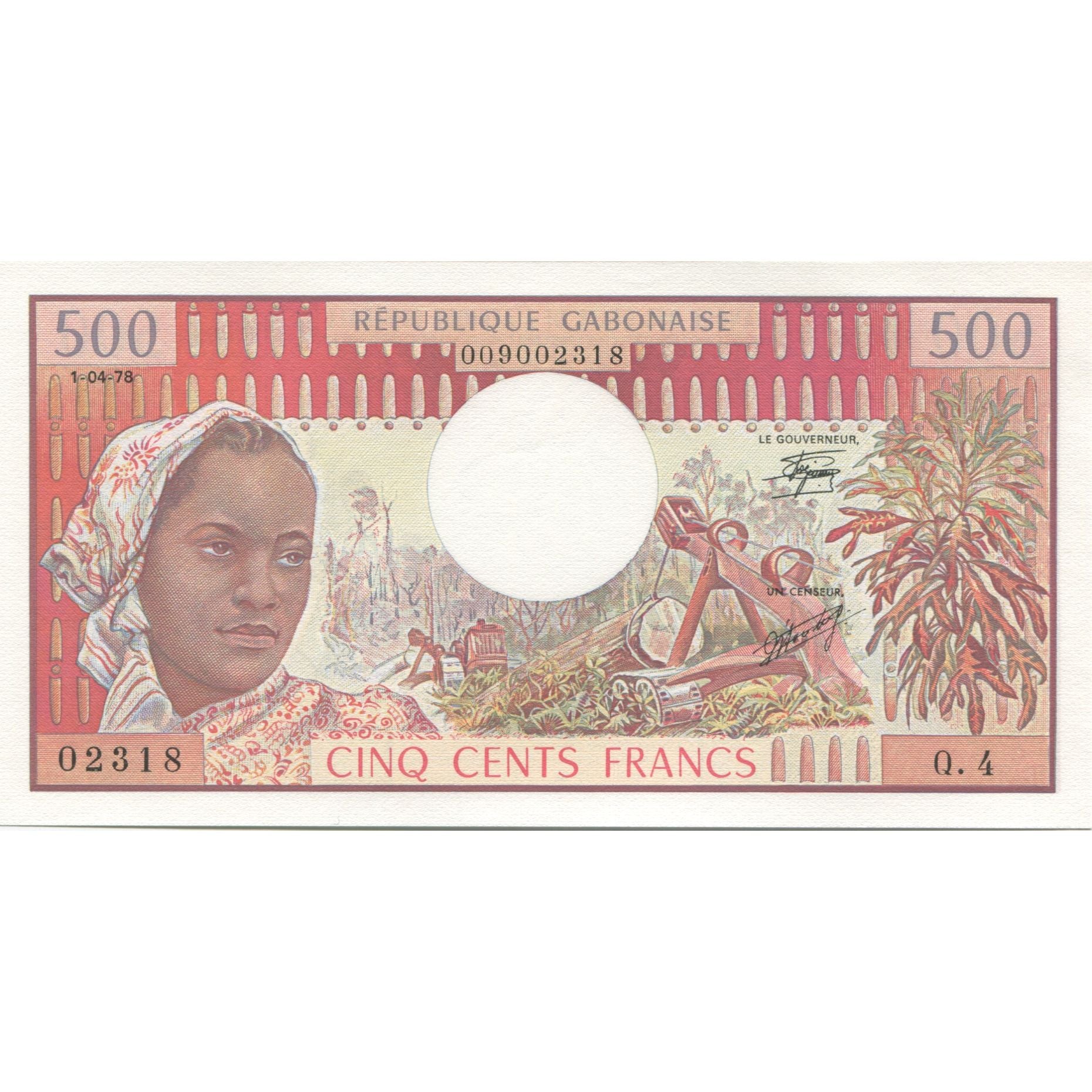 Geldschein, Gabun, 500 Francs, 1978, 1978-04-01, KM:2b, UNZ