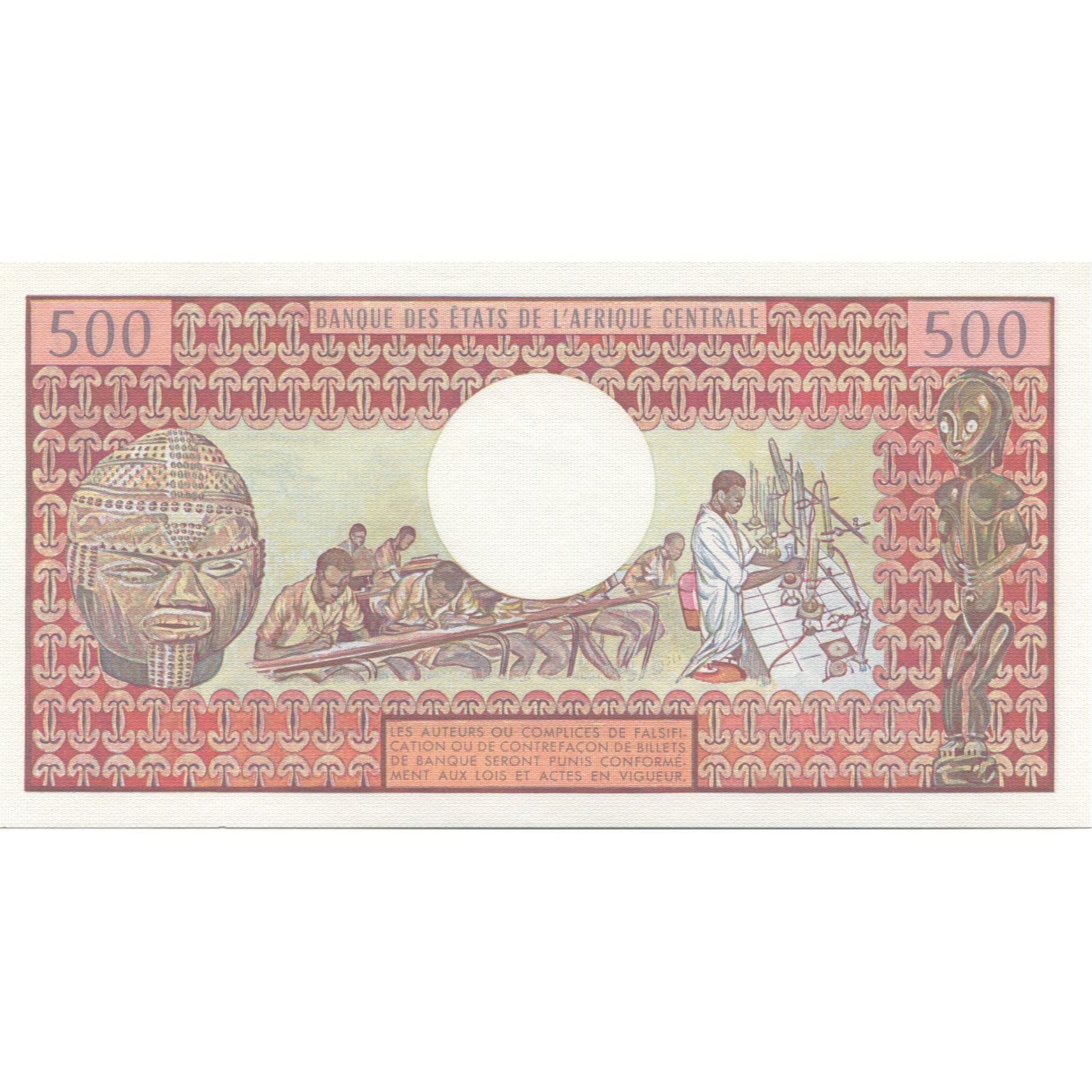 Geldschein, Gabun, 500 Francs, 1978, 1978-04-01, KM:2b, UNZ