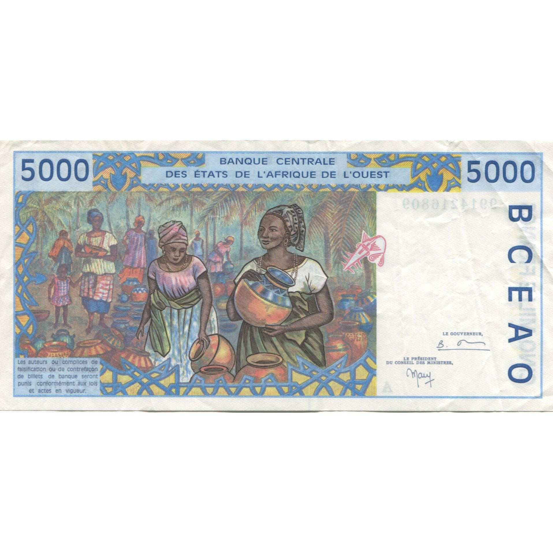 Banknote, West African States, 5000 Francs, KM:113Ai, AU(55-58)