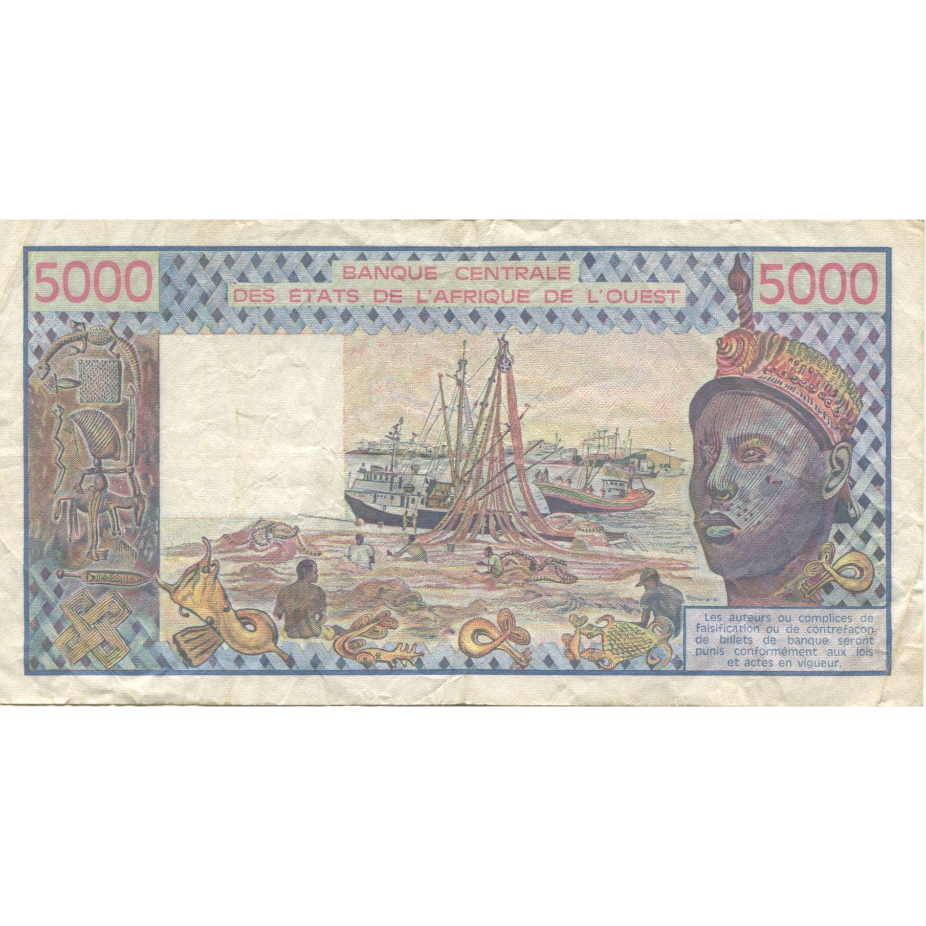 Banknote, West African States, 5000 Francs, 1992, KM:208Bp, VF(30-35)