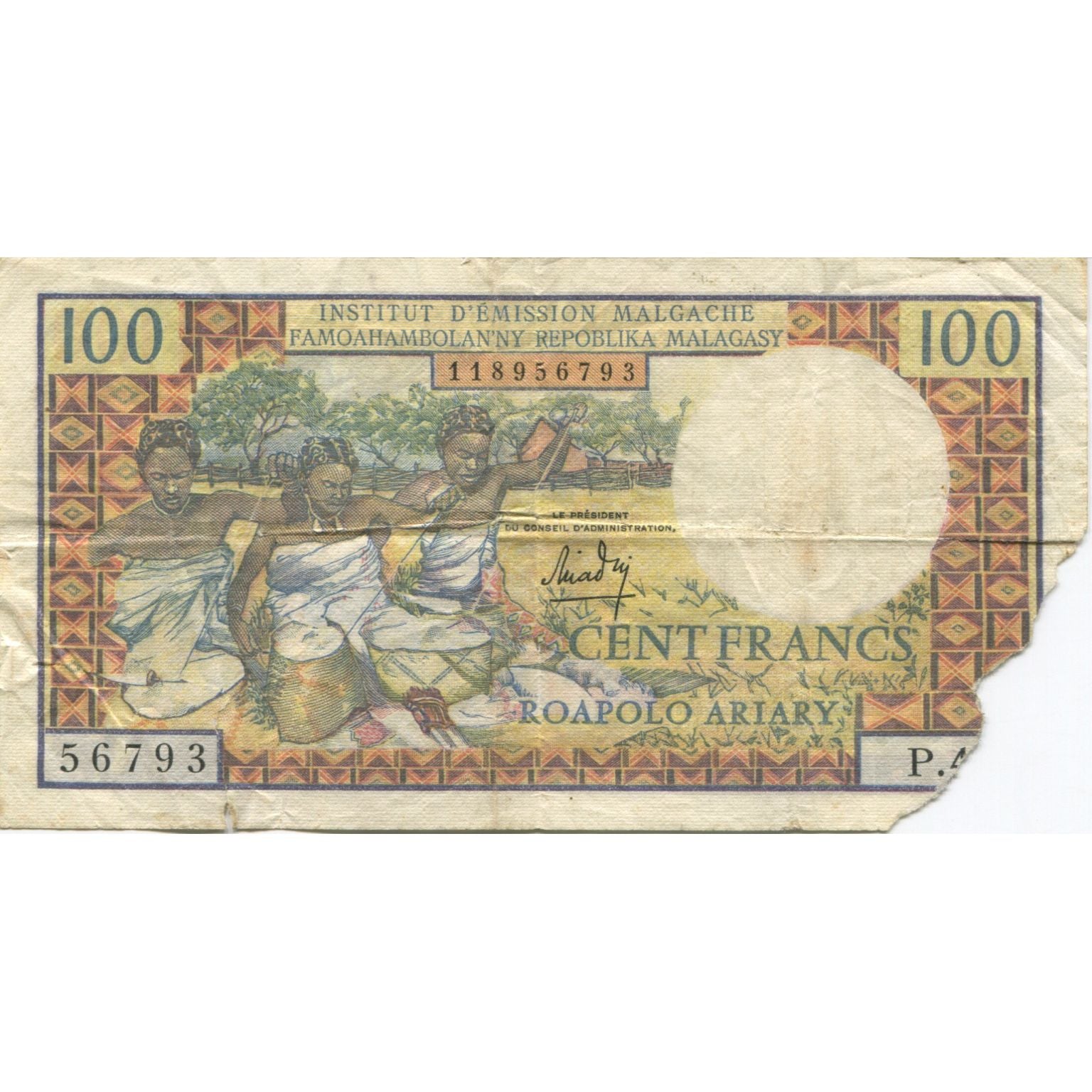 Banknote, Madagascar, 100 Francs =  20 Ariary, KM:57a, AG(1-3)