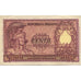 Nota, Itália, 100 Lire, 1951, 1951-10-24, KM:92a, AU(55-58)