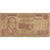 Banknote, Morocco, 10 Dirhams, 1970, KM:57a, AG(1-3)