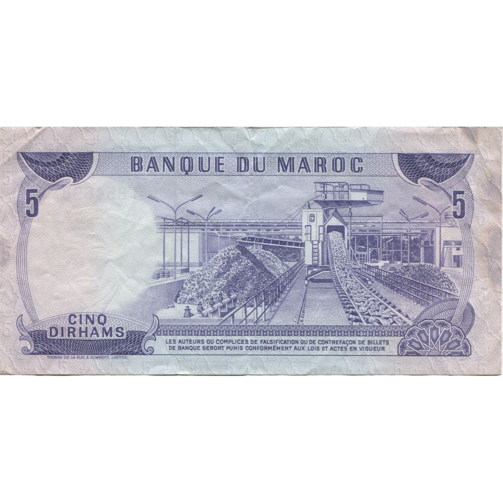 Geldschein, Marokko, 5 Dirhams, 1970, KM:56a, SS