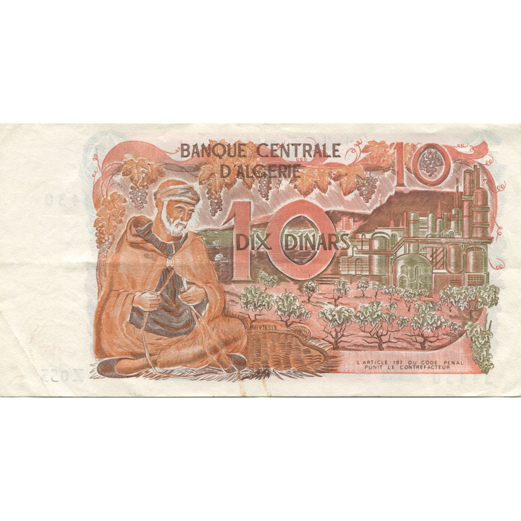 Banknote, Algeria, 10 Dinars, 1970, 1970-11-01, KM:127a, AU(55-58)