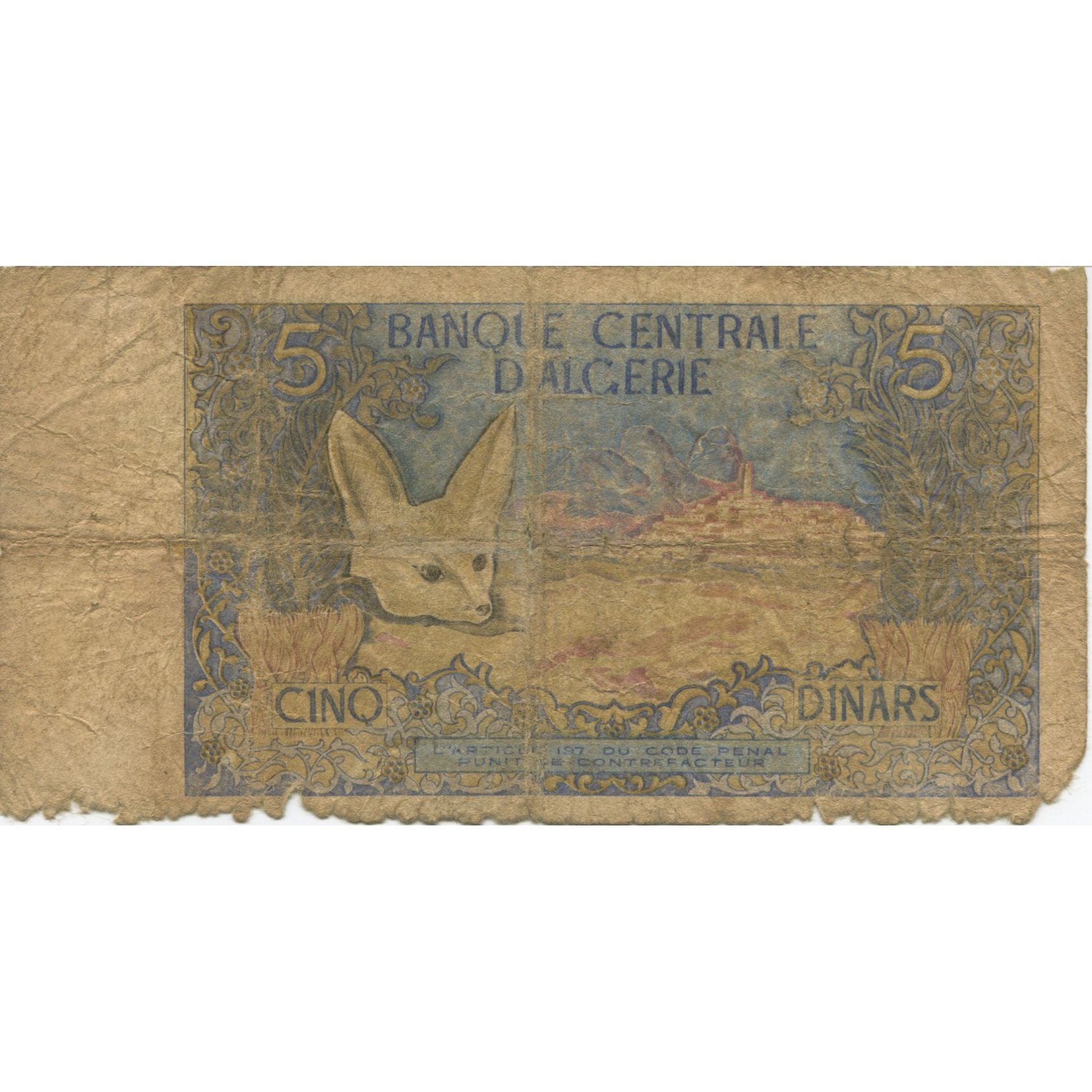 Banknote, Algeria, 5 Dinars, 1970, 1970-11-01, KM:126a, AG(1-3)