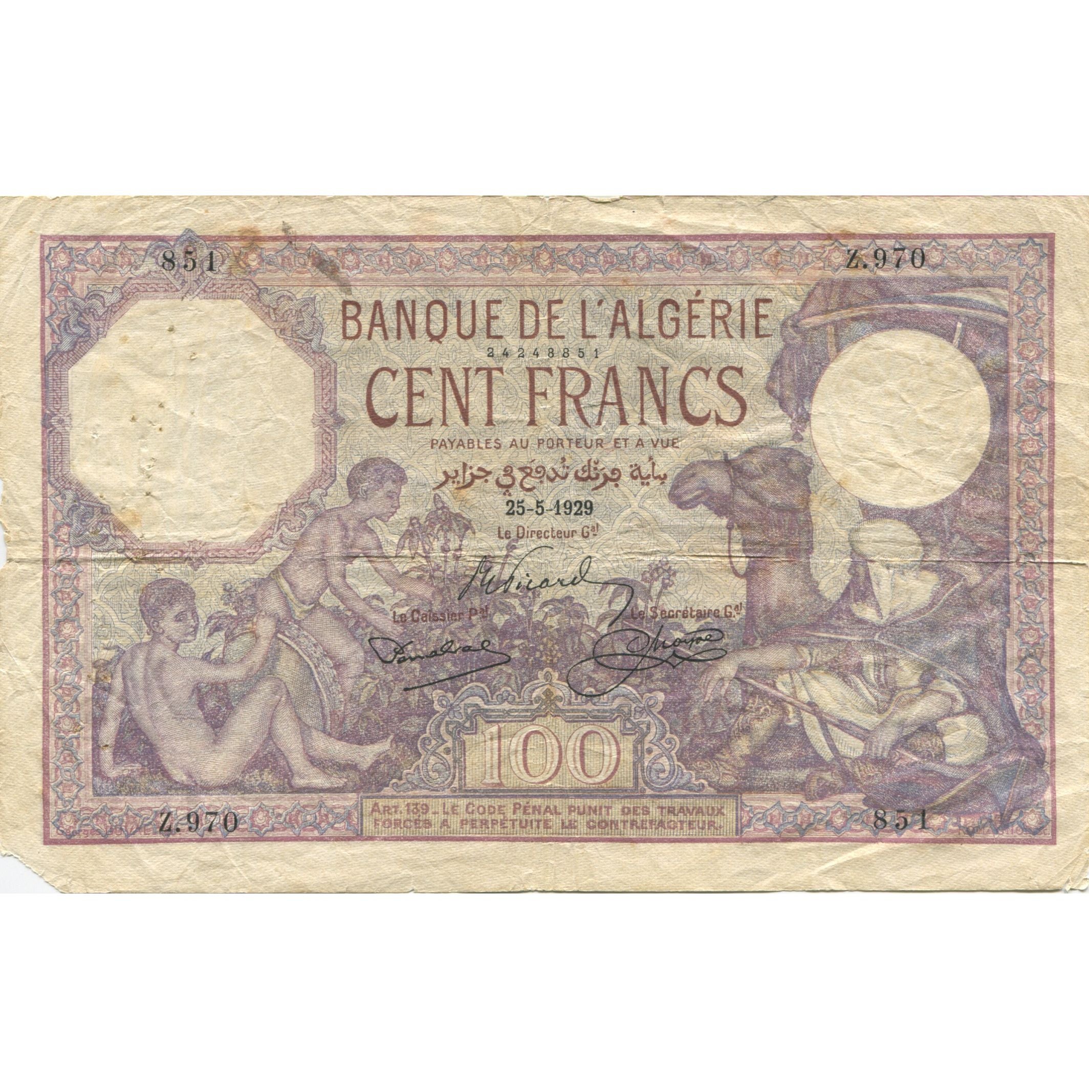 Banknote, Algeria, 100 Francs, 1929, 1929-05-25, KM:81b, VG(8-10)