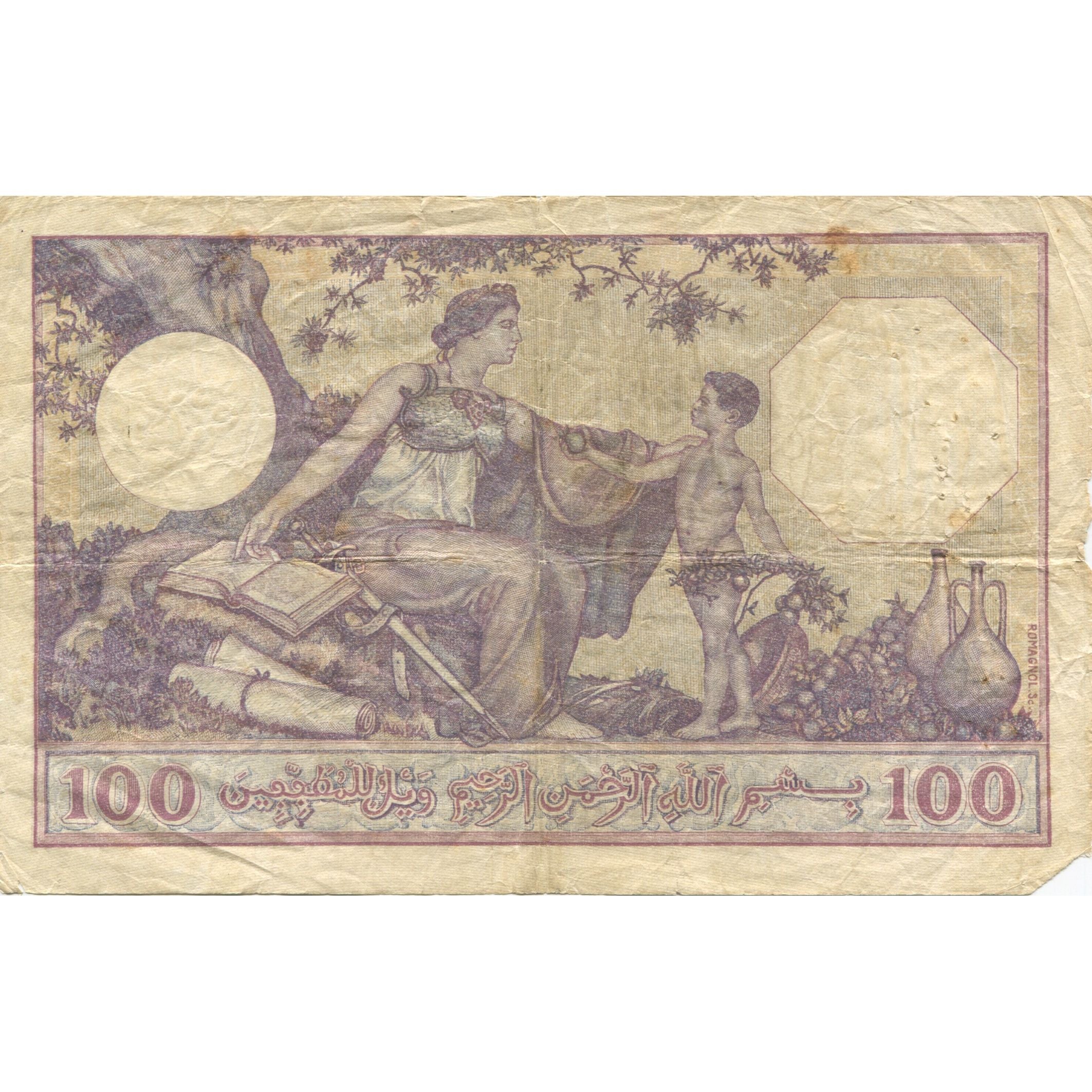 Banknote, Algeria, 100 Francs, 1929, 1929-05-25, KM:81b, VG(8-10)