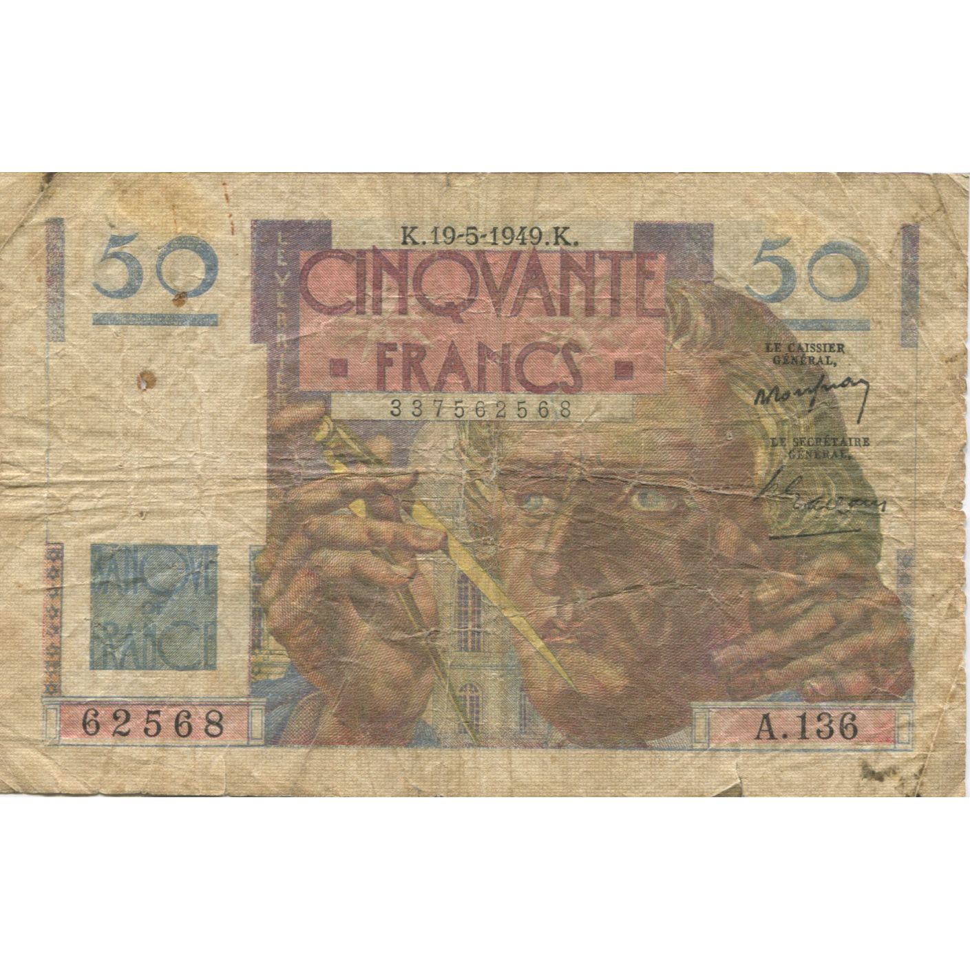 France, 50 Francs, Le Verrier, 1949, 1949-05-19, AG(1-3), Fayette:20.12, KM:127b