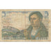 France, 5 Francs, Berger, 1943, 1943-11-25, AG(1-3), Fayette:05.04, KM:98a