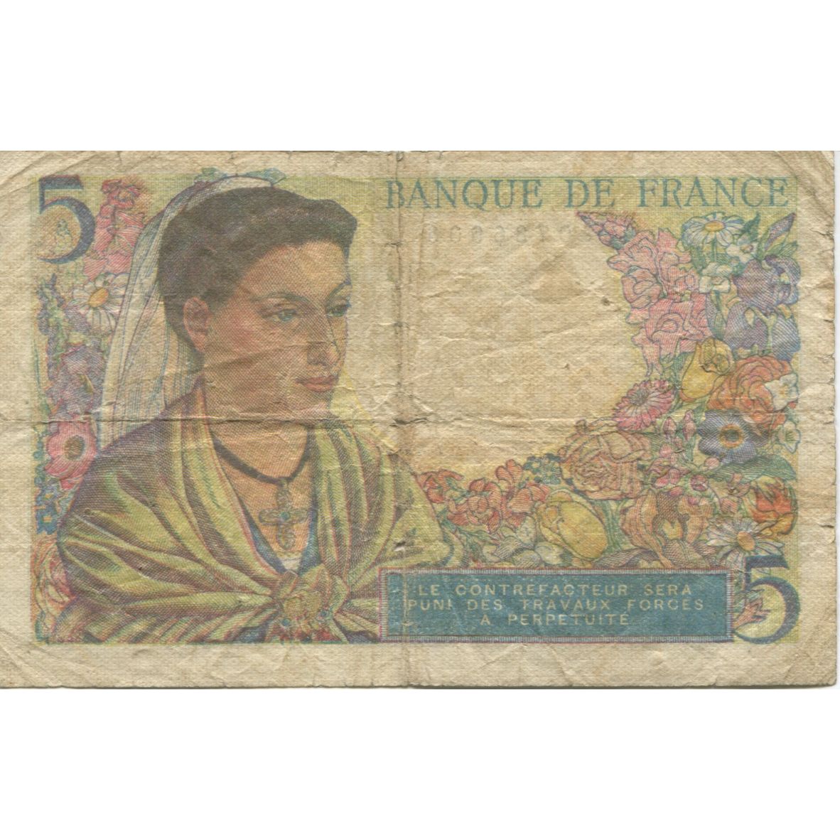 France, 5 Francs, Berger, 1945, 1945-04-05, AG(1-3), Fayette:05.06, KM:98a