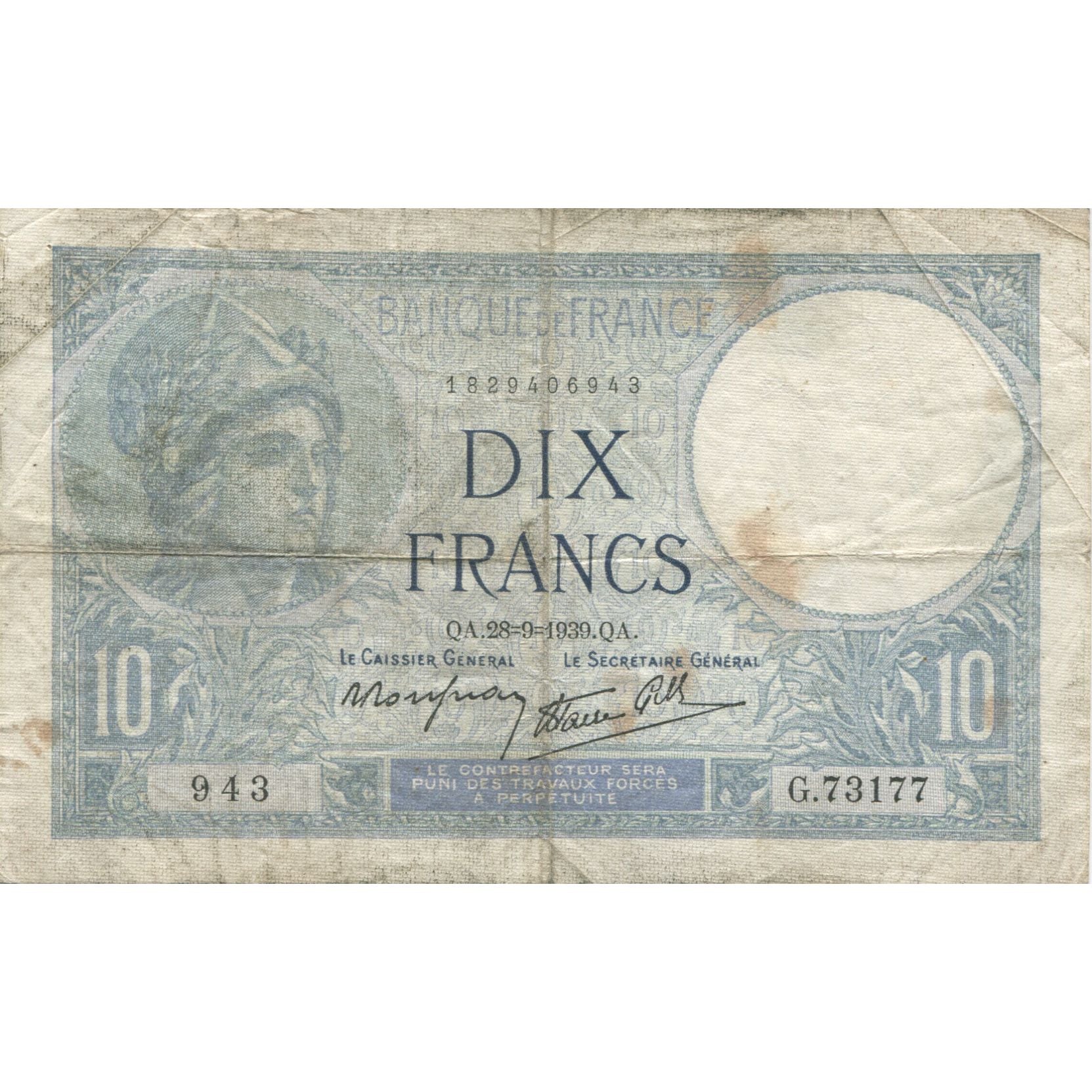 France, 10 Francs, Minerve, 1939, 1939-09-28, VG(8-10), Fayette:07.9, KM:84