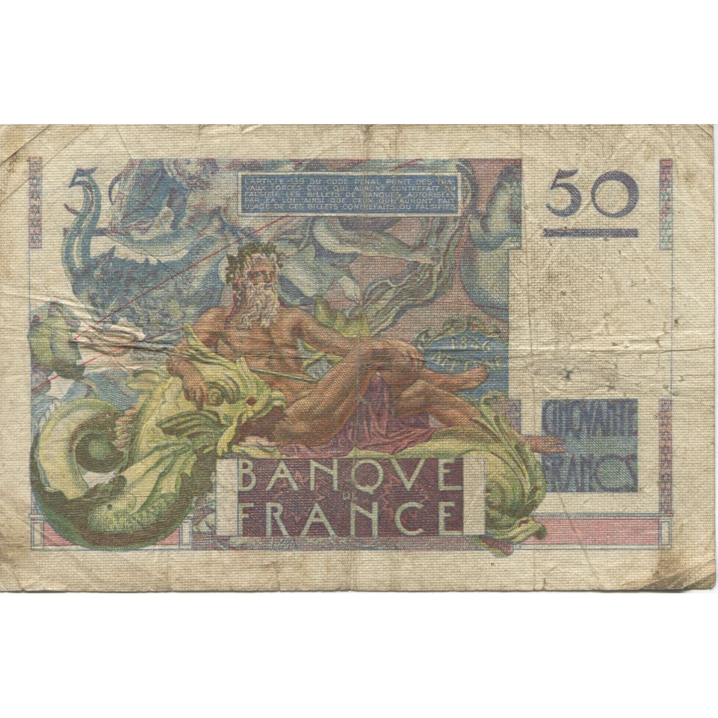 França, 50 Francs, Le Verrier, 1946, 1946-03-14, AG(1-3), Fayette:20.1, KM:127a