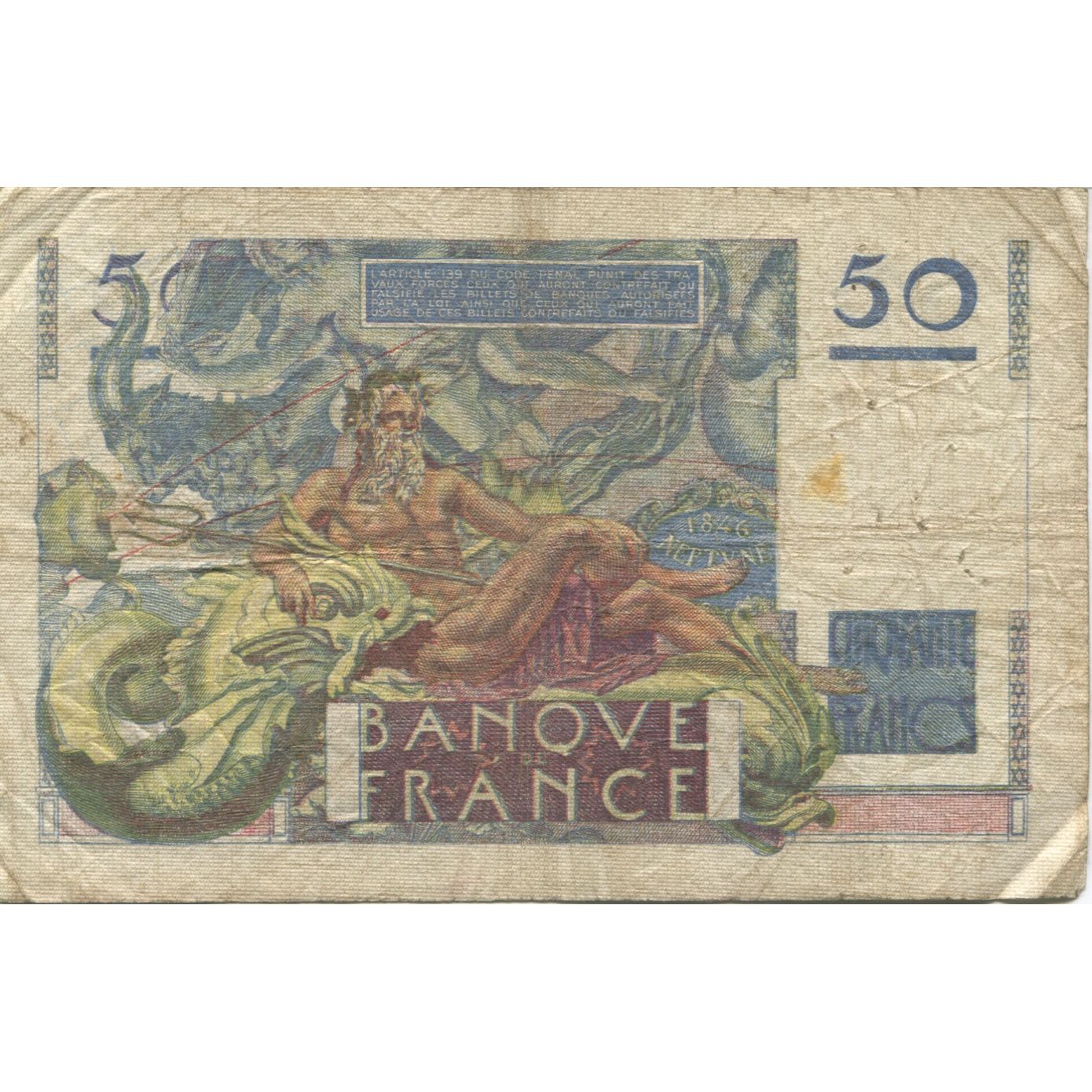 Francja, 50 Francs, Le Verrier, 1946, 1946-05-16, AG(1-3), Fayette:20.4, KM:127a
