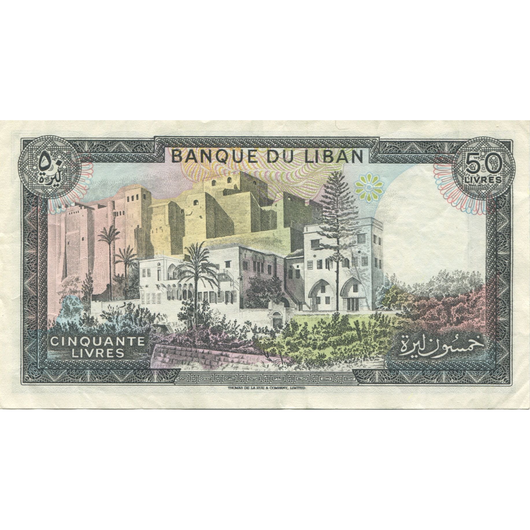 Geldschein, Lebanon, 50 Livres, KM:65c, VZ