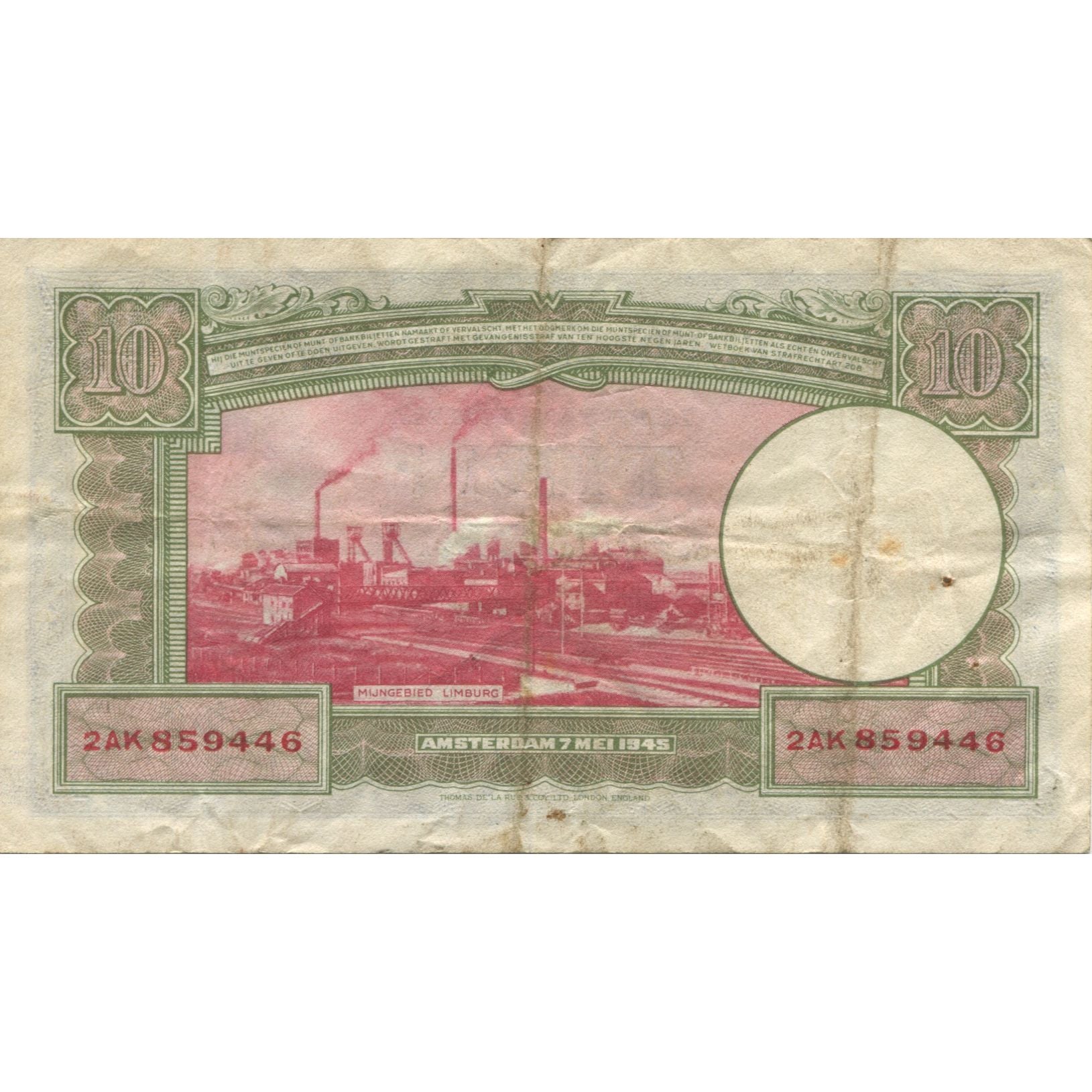 Banknote, Netherlands, 10 Gulden, 1945, 1945-05-07, KM:75b, VF(20-25)