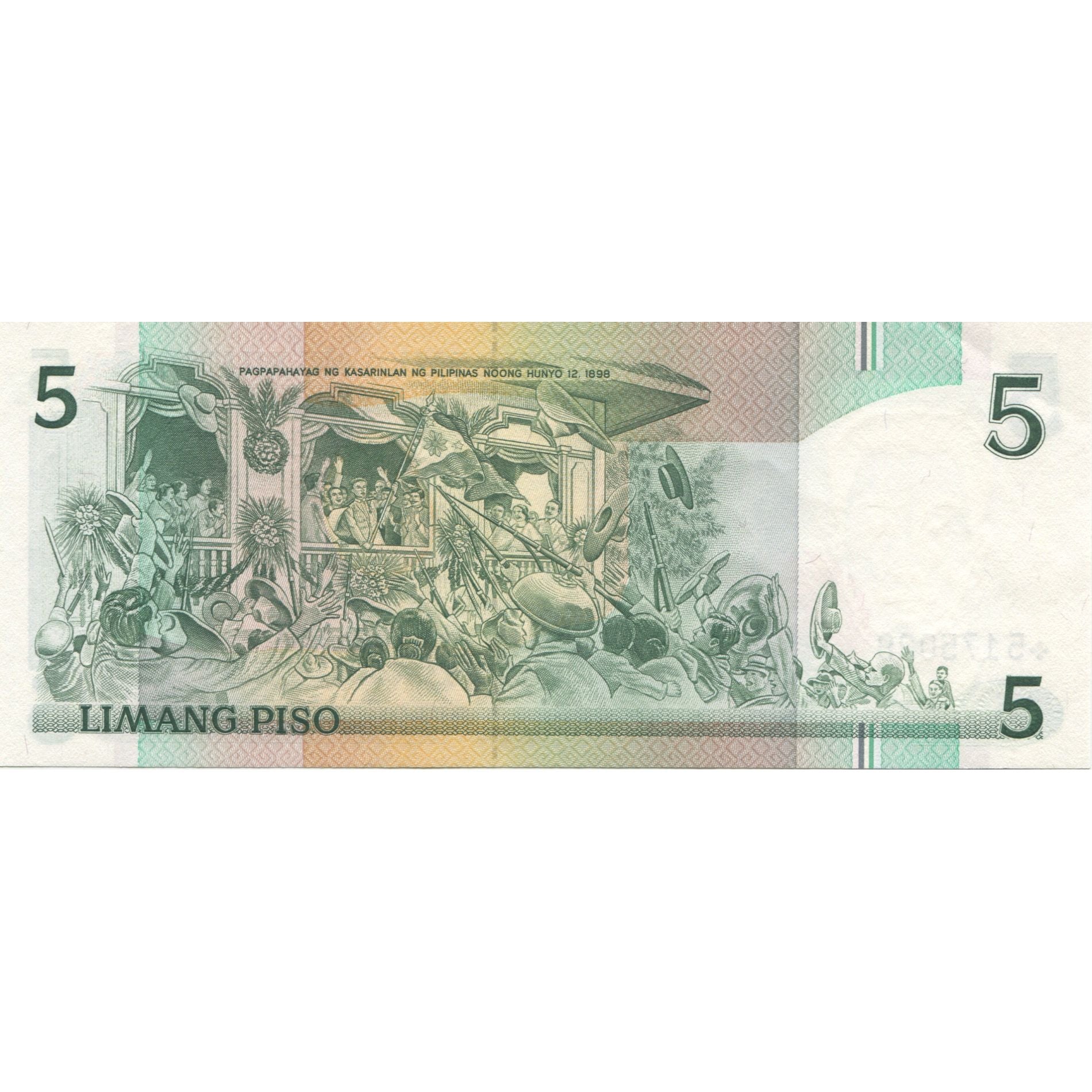 Banknote, Philippines, 5 Piso, 1990, UNdated (1990), KM:178a, UNC(65-70)