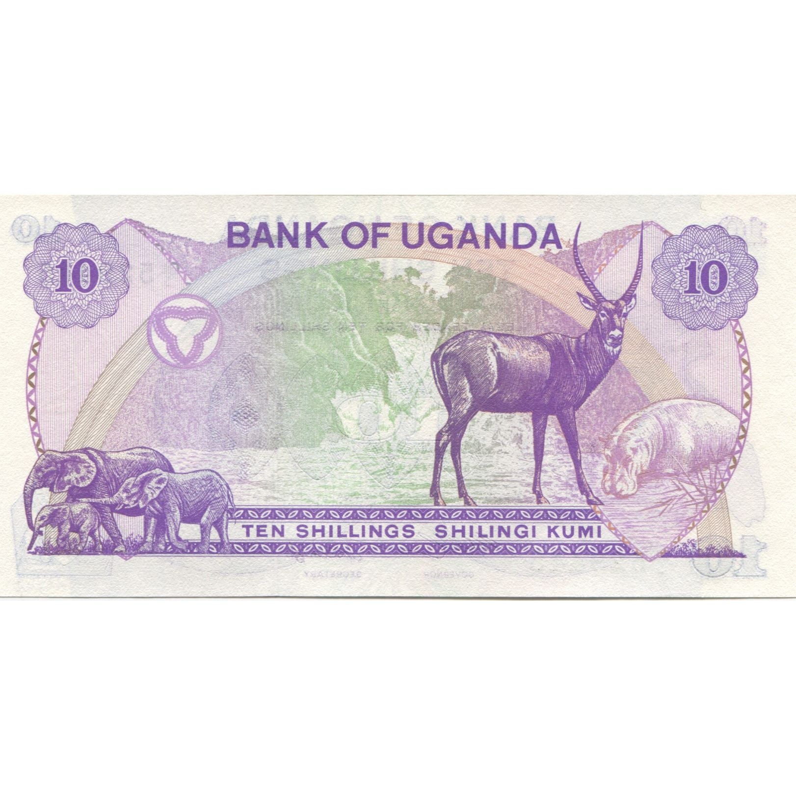Banknote, Uganda, 10 Shillings, 1982, KM:16, UNC(65-70)