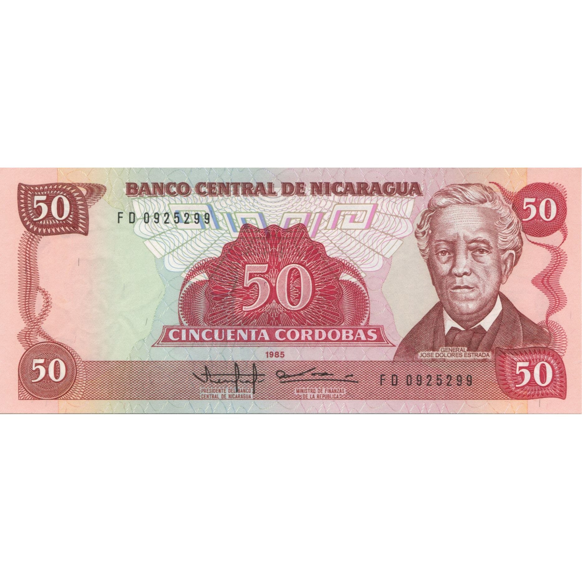Billet, Nicaragua, 50 Cordobas, 1985, KM:153, NEUF