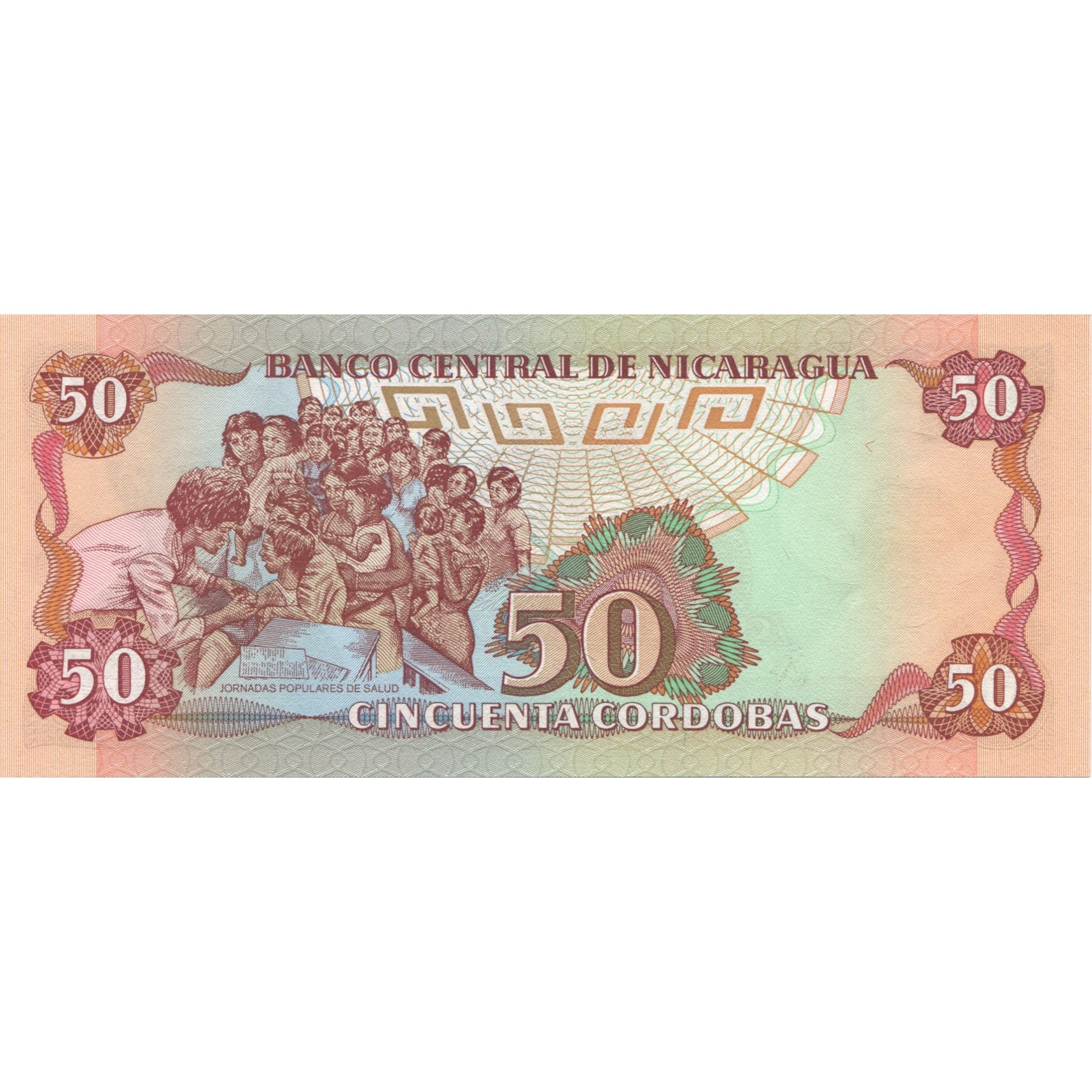 Billet, Nicaragua, 50 Cordobas, 1985, KM:153, NEUF