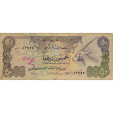 Banknote, United Arab Emirates, 50 Dirhams, 1982, KM:9a, VG(8-10)