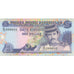 Banconote, BRUNEI, 1 Ringgit, 1991, KM:13a, FDS