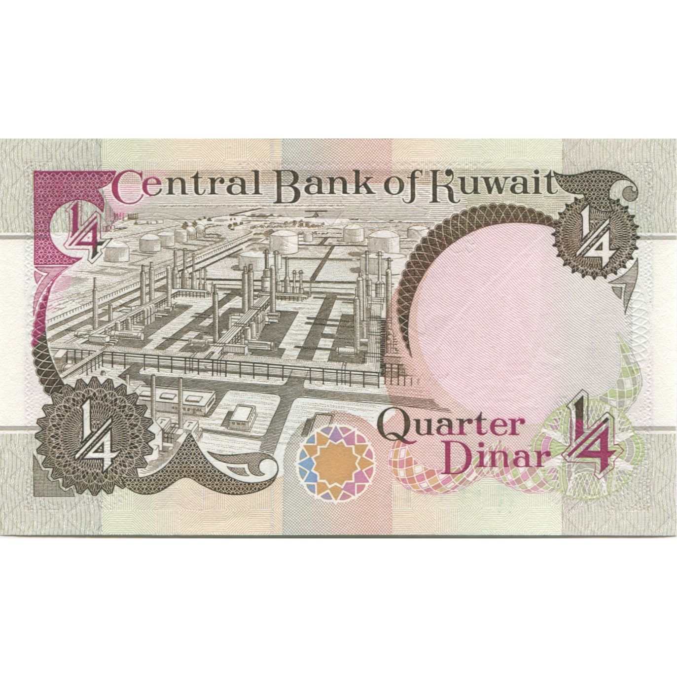 Banknote, Kuwait, 1/4 Dinar, KM:17, UNC(65-70)