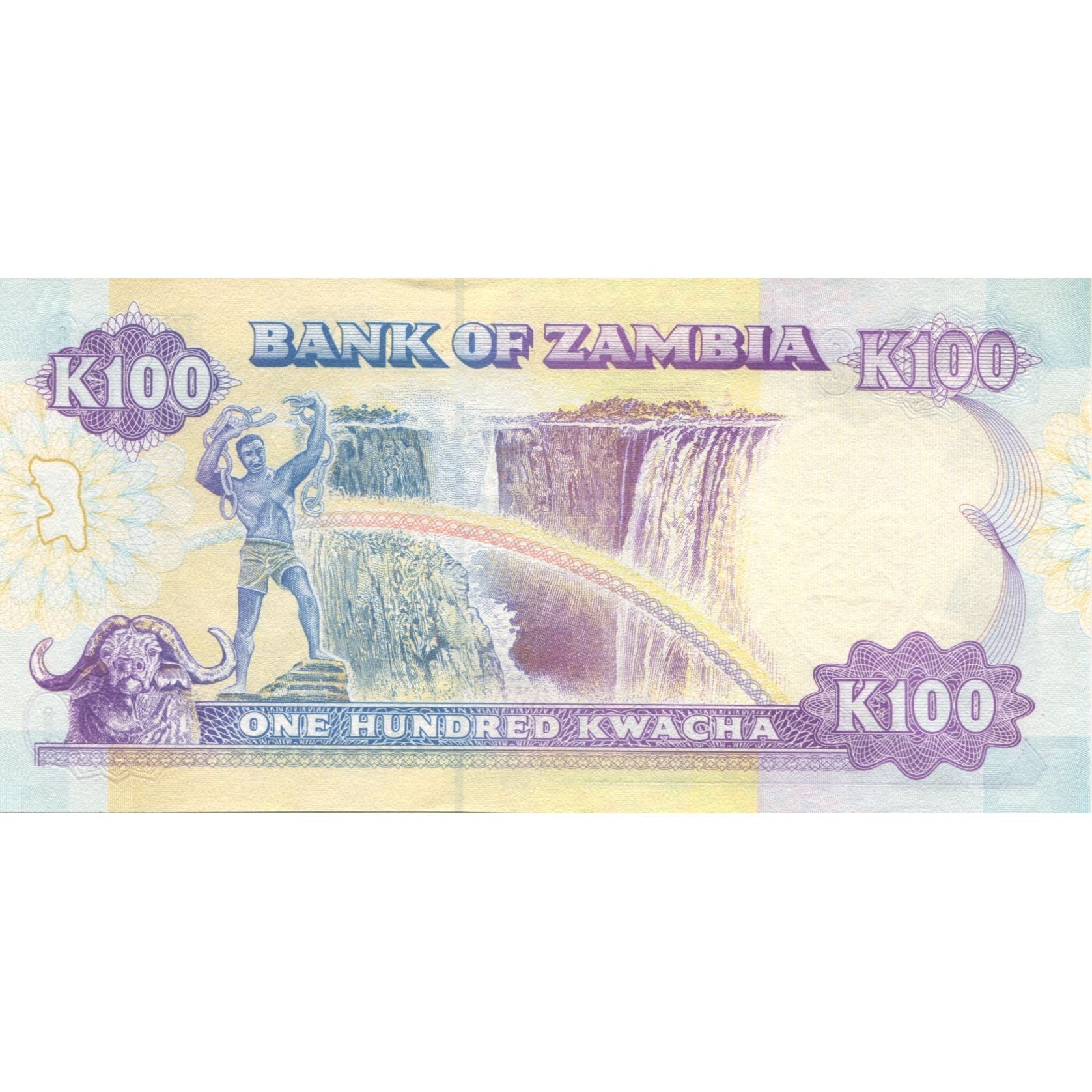 Banknote, Zambia, 100 Kwacha, Undated (1980-88), KM:34a, UNC(65-70)