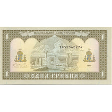 Banknote, Ukraine, 1 Hryvnia, 1992, KM:103a, UNC(65-70)