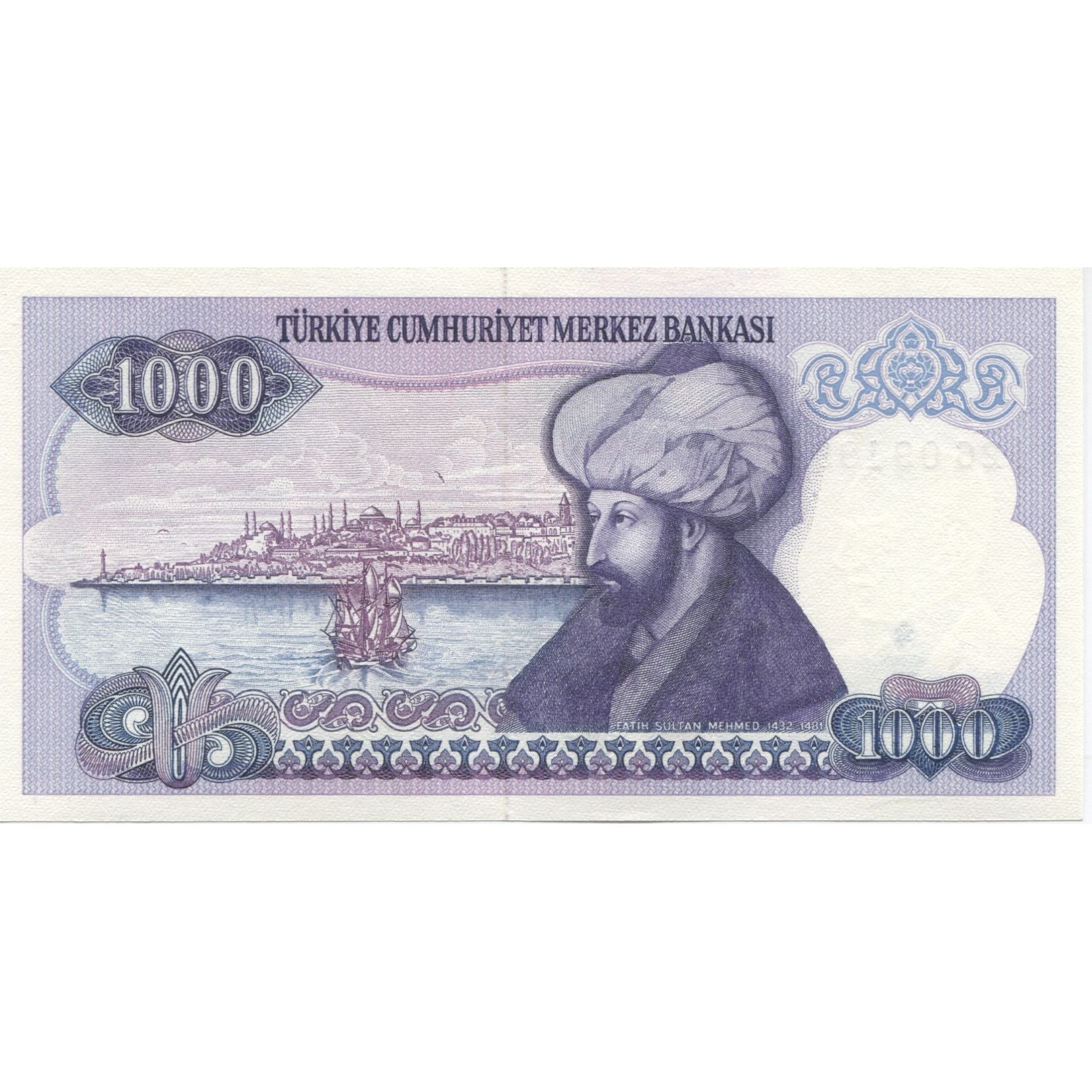 Banknot, Turcja, 1000 Lira, 1970, 1970-01-14, KM:191, UNC(65-70)