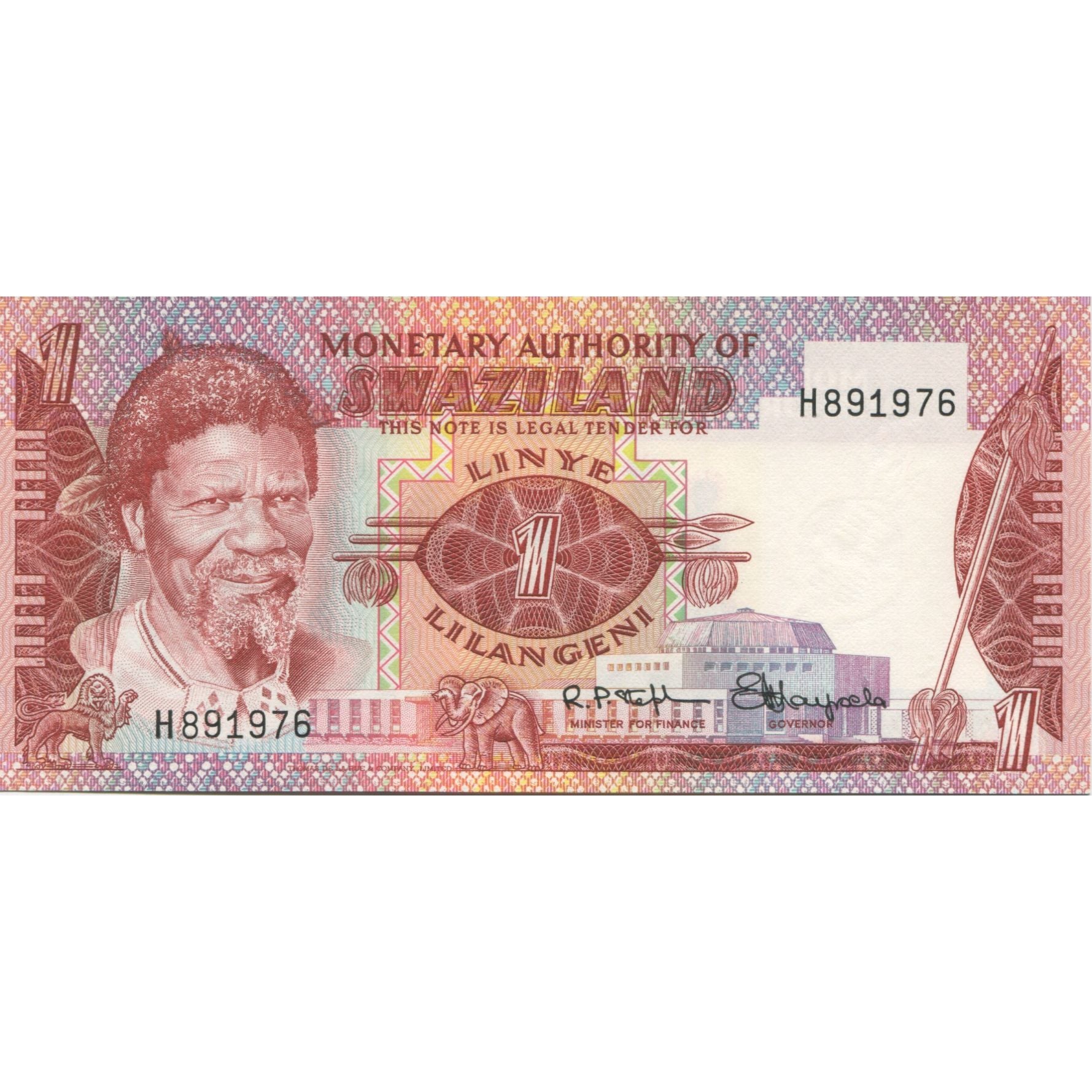 Banknote, Swaziland, 1 Lilangeni, KM:1a, UNC(65-70)
