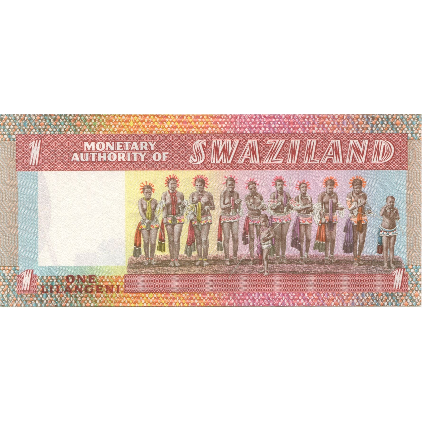 Banknote, Swaziland, 1 Lilangeni, KM:1a, UNC(65-70)