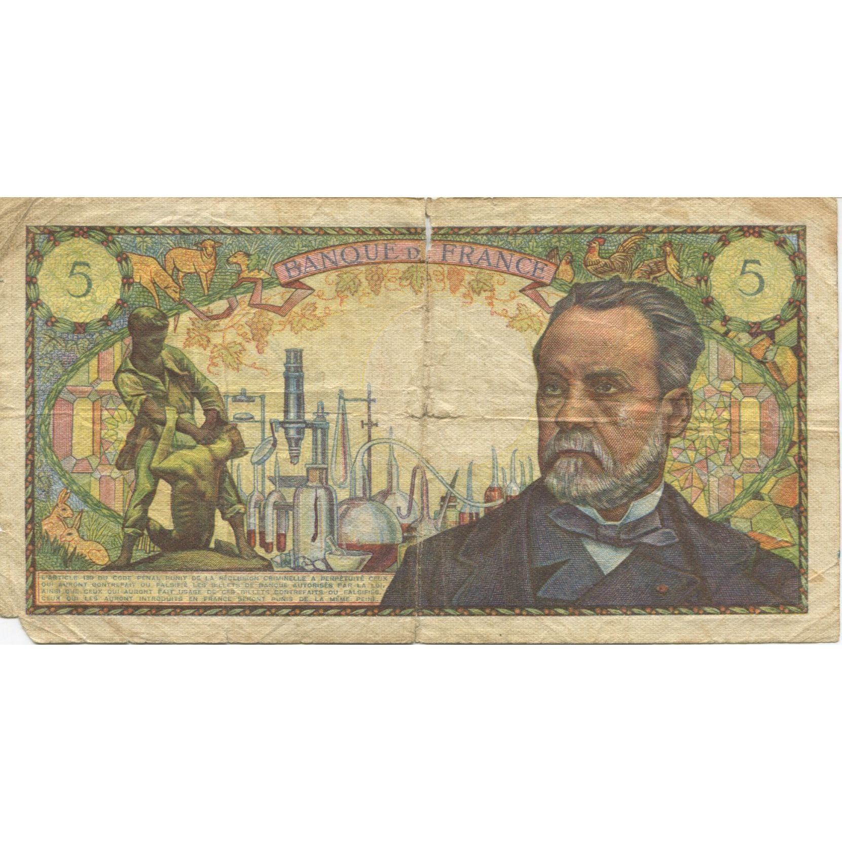France, 5 Francs, Pasteur, 1969, 1969-06-05, VG(8-10), Fayette:61.11, KM:146b
