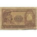 Nota, Itália, 100 Lire, 1951, KM:92a, VG(8-10)