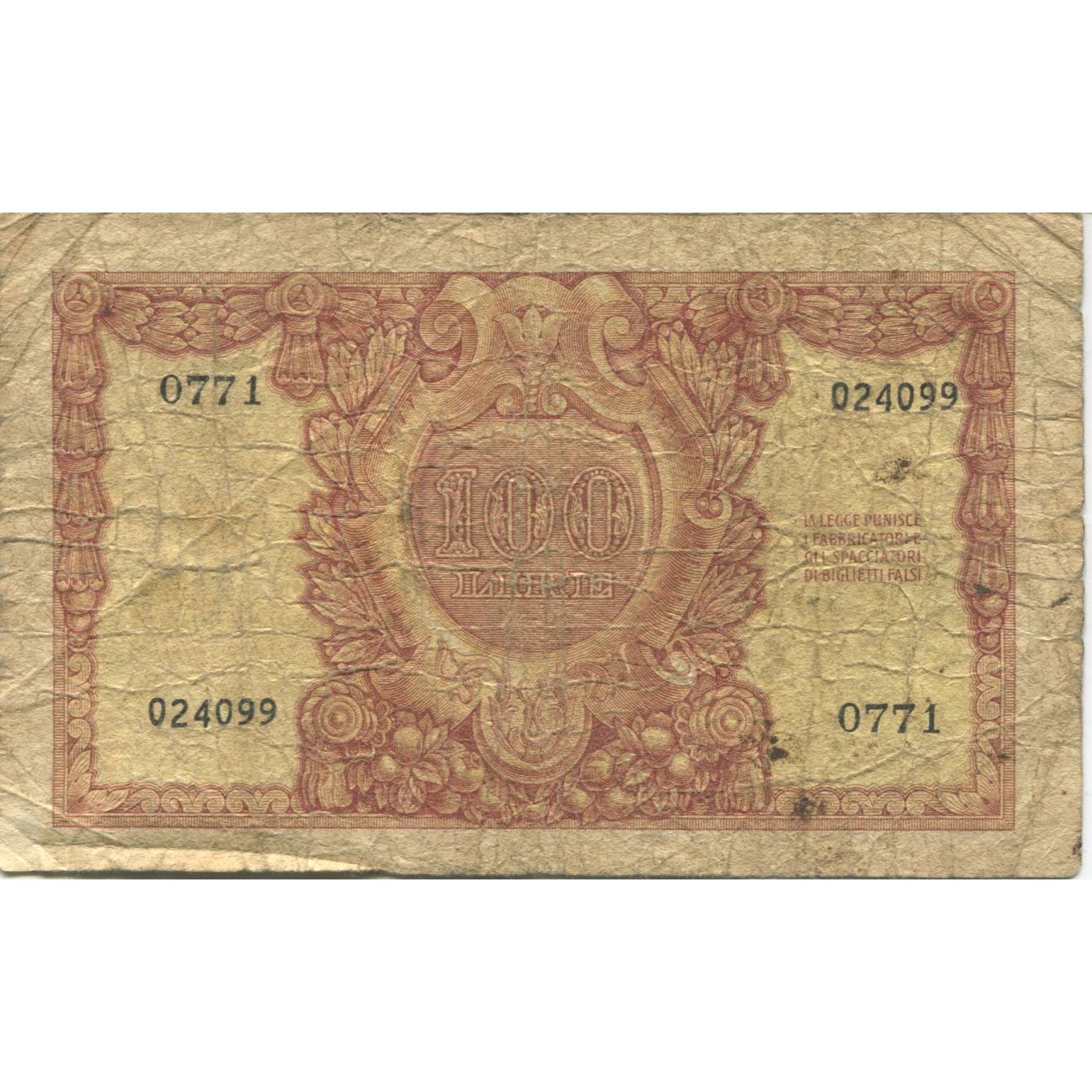 Banknote, Italy, 100 Lire, 1951, KM:92a, VG(8-10)