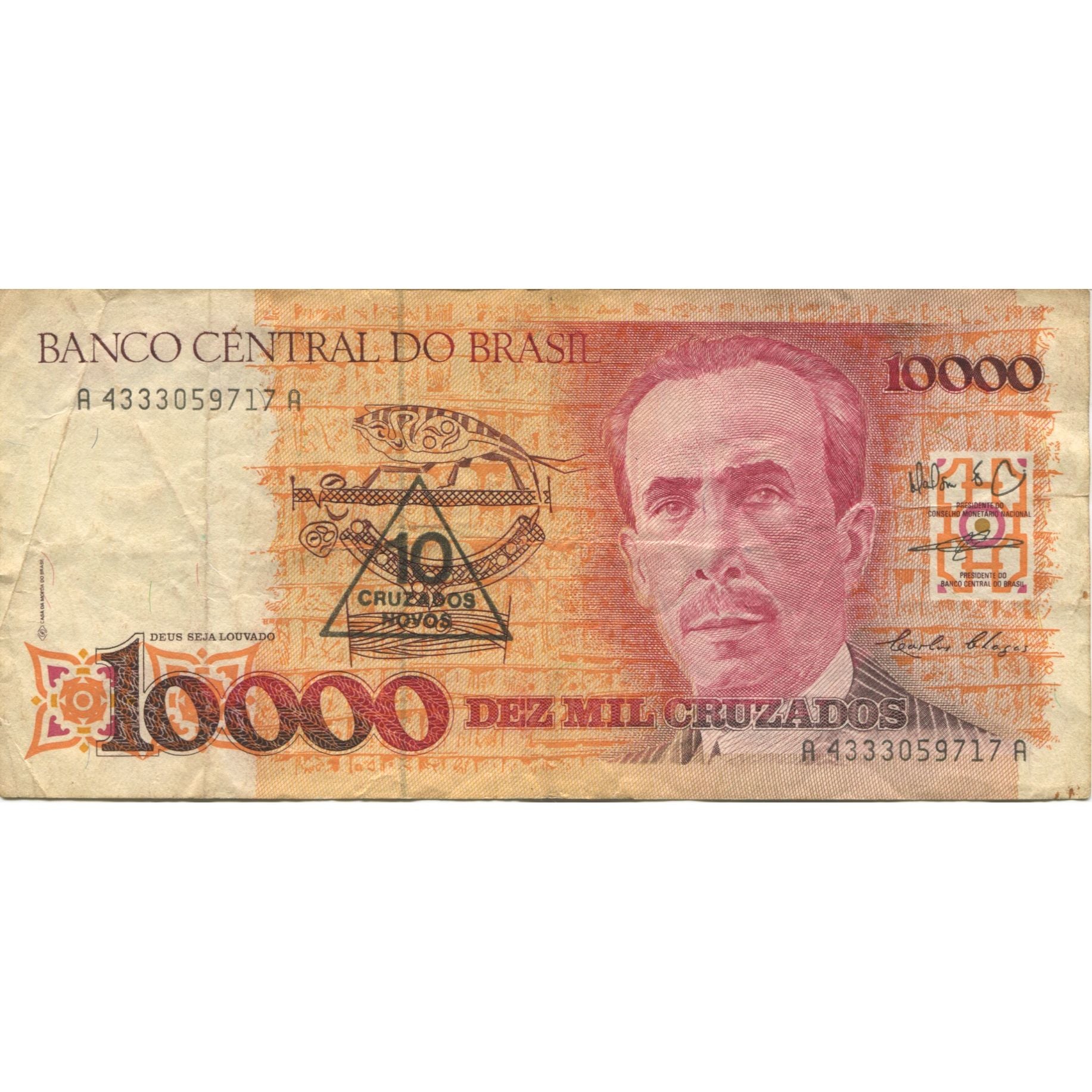 Banknote, Brazil, 10 Cruzados Novos on 10,000 Cruzados, Undated (1990), KM:218b